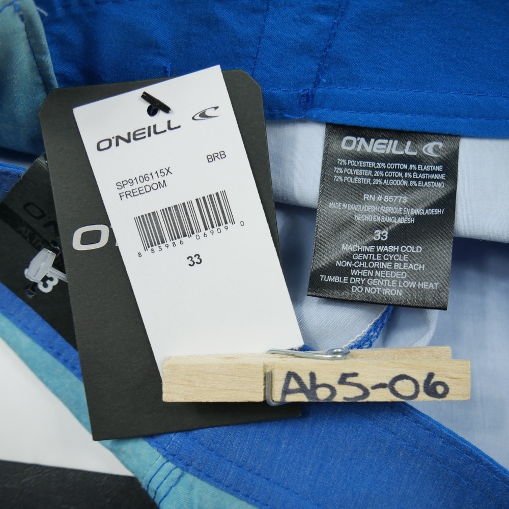 O'Neill Quick Dry 4-Way Stretch 20" Board Shorts - Picture 5 of 5